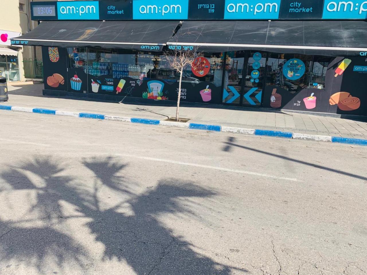 Spat Apartments Bat Yam Buitenkant foto